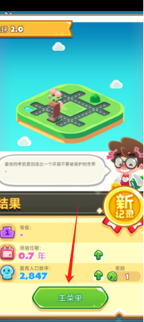 3d8b91765d077013ee465e5dd1f6051.png