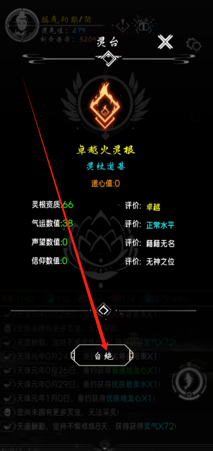 1751003131794.png