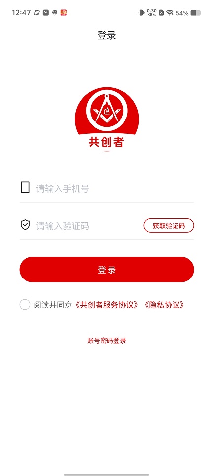 微信图片_20250627124847.jpg