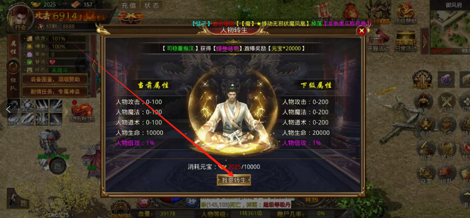1751004407617.png