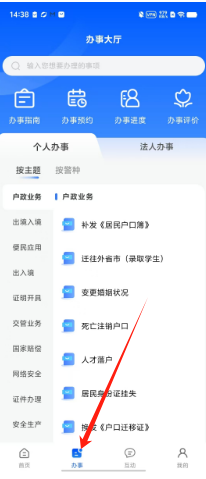f7e99b850991b019f5b627bc1537a0f.png