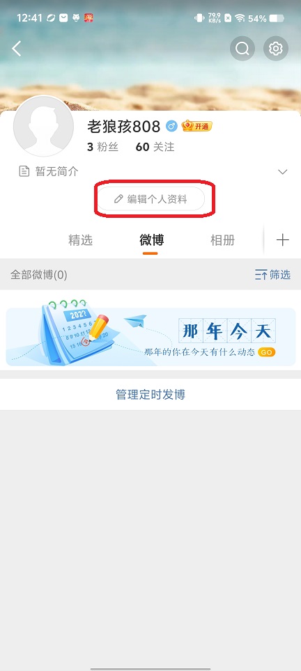 微信图片_20250627124454.jpg