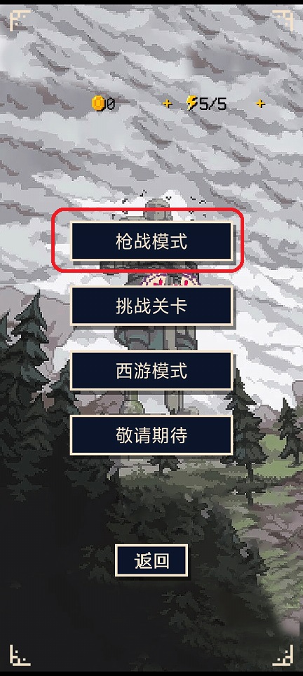 微信图片_20250627141237.jpg