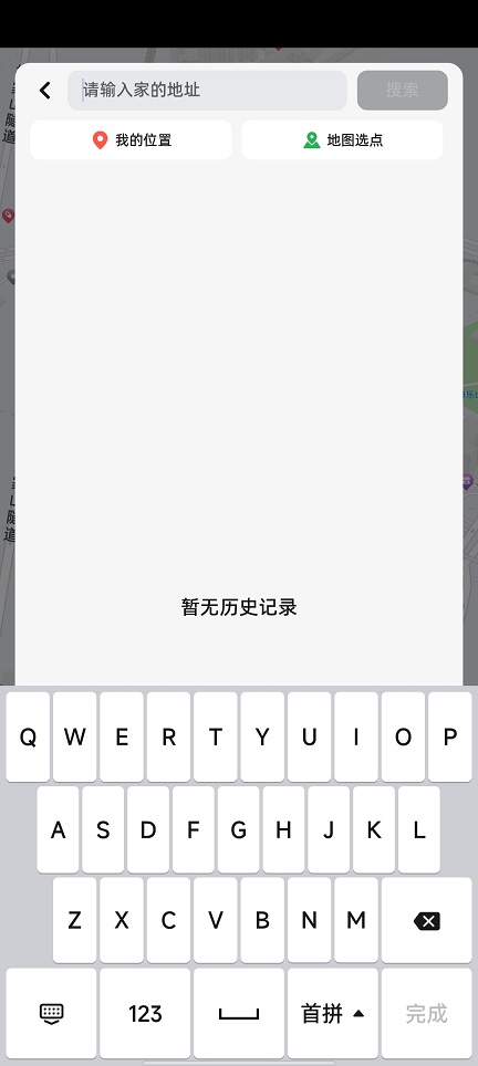 微信图片_20250627124426.jpg
