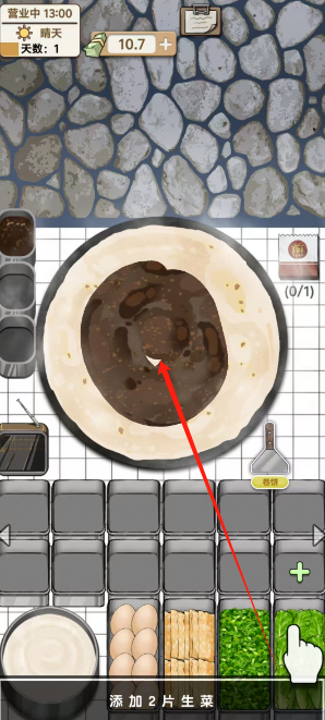1750997528994.png