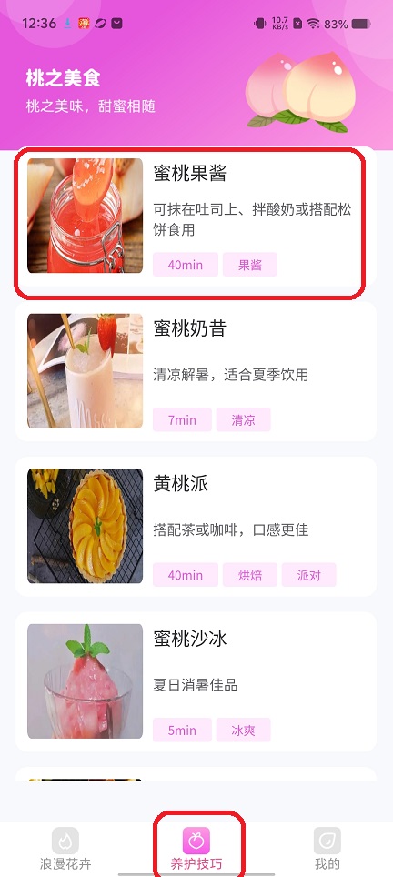 微信图片_20250630124727.jpg