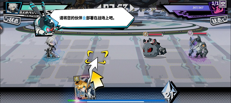 微信图片_202506301354451.jpg