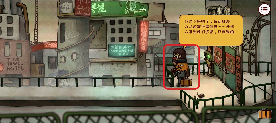 微信图片_20250630150641.jpg