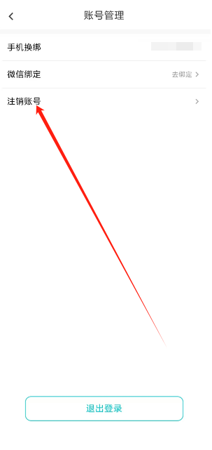 1751259434251.png