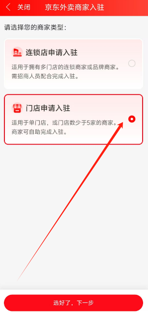 1751251507017.png