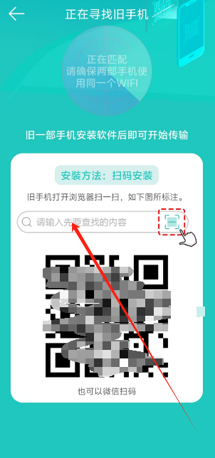 1751262538578.png