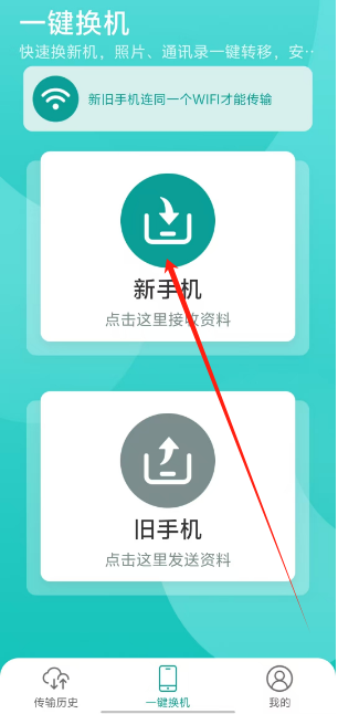 1751262551932.png