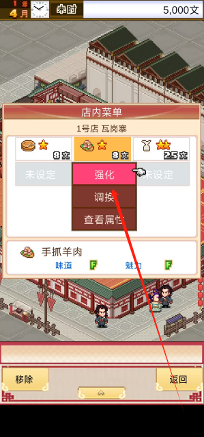 1751252683447.png