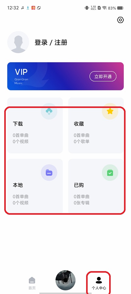 微信图片_202506301246561.jpg