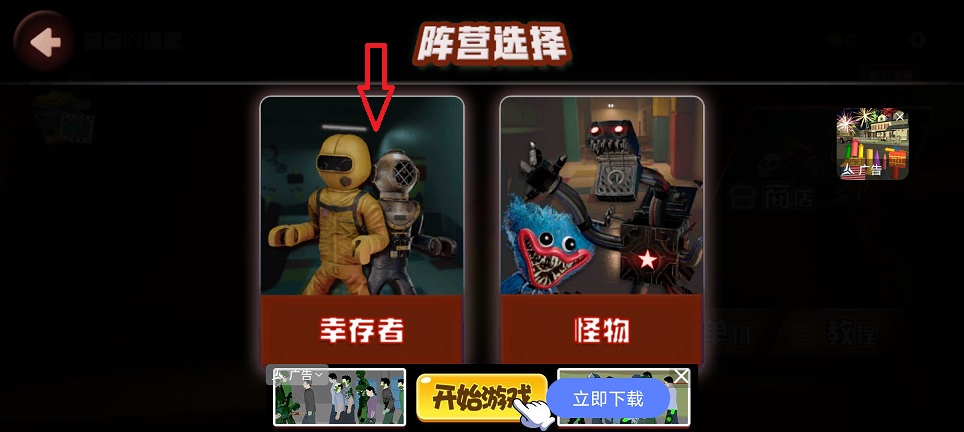 微信图片_20250630124739.jpg