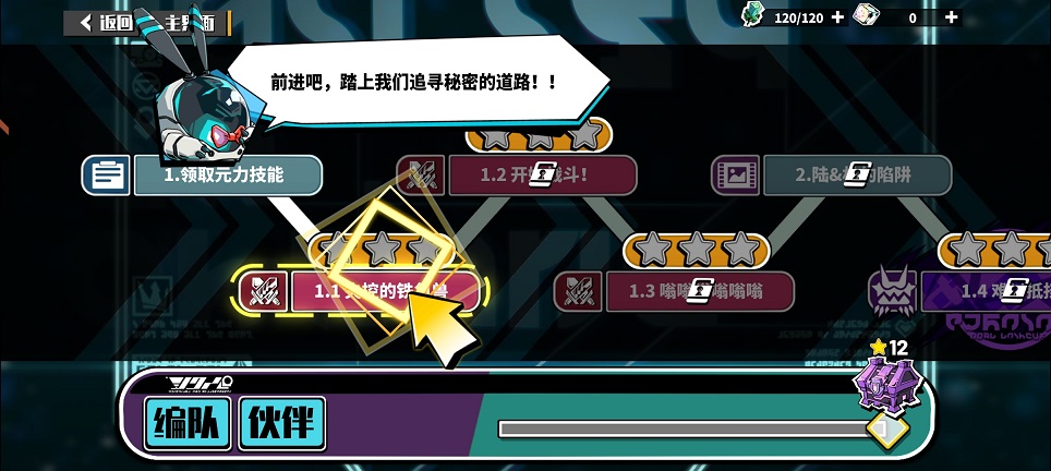 微信图片_20250630135424.jpg