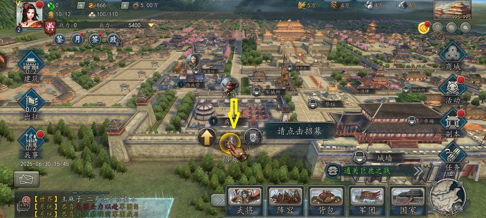 微信图片_20250630154730.jpg