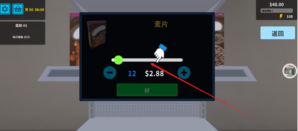 1751261193670.png