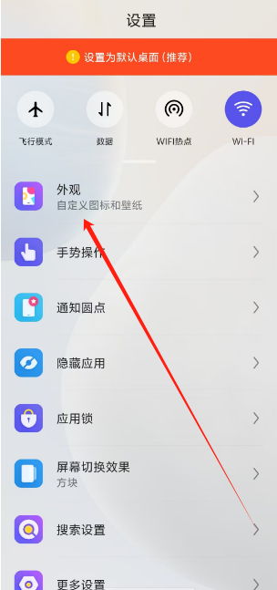 1751256300608.png