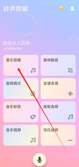 1751257092430.png