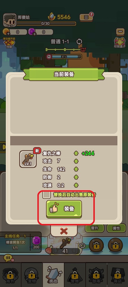 微信图片_20250630150016.jpg