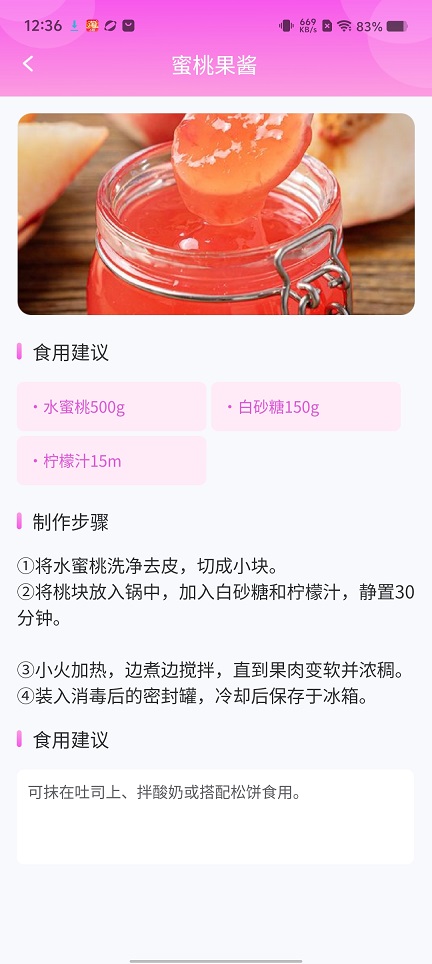 微信图片_202506301247271.jpg
