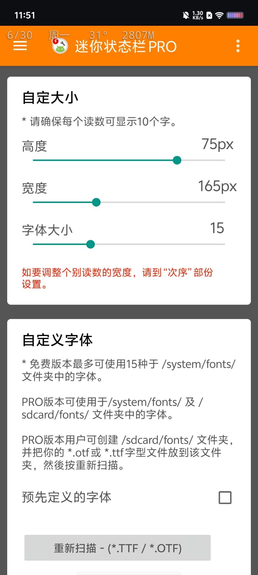2dff42a934f8a8a5dc3c6799ed8d73fa.jpg