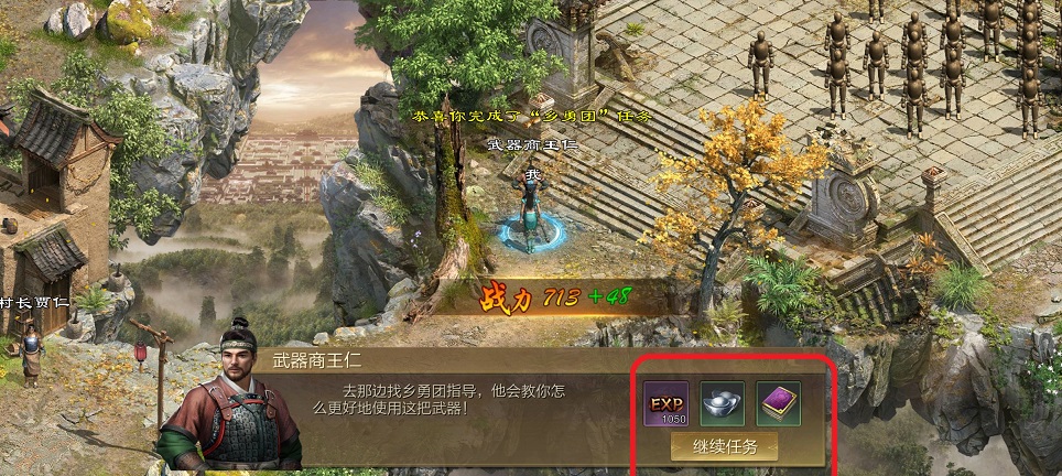 微信图片_20250630150013.jpg