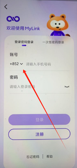 1751263755813.png