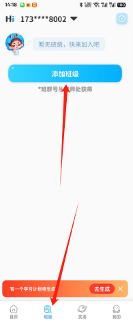 2765230c47f0e5717eedb3b08cb62c7.png