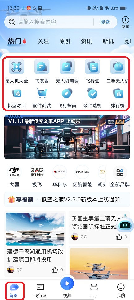 微信图片_20250630124634.jpg