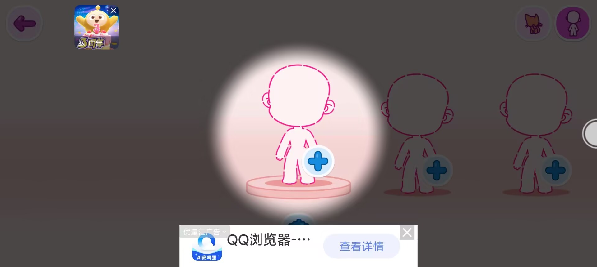 415d9be439dd0e0e143939198a7d9a25.jpg