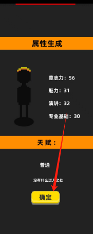 bfd35ee2bdc3d7700d48ed16f8dbaf3.png