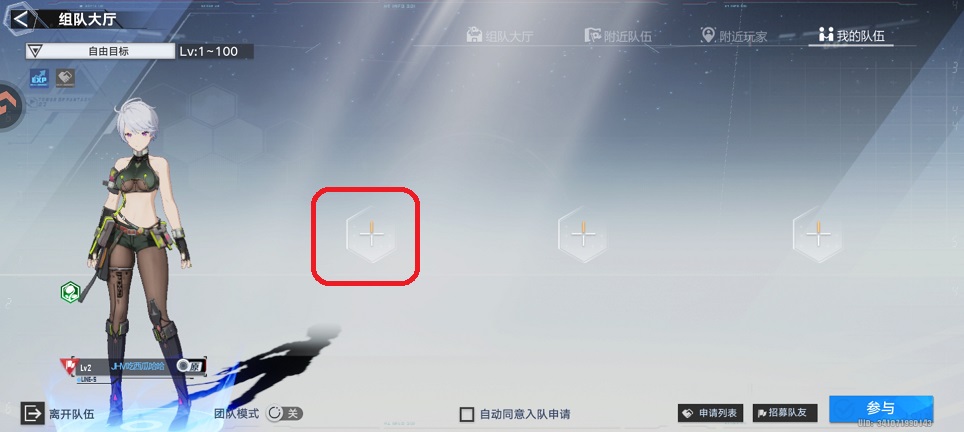 微信图片_202506301538091.jpg