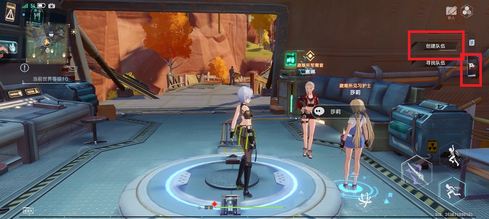 微信图片_20250630153809.jpg