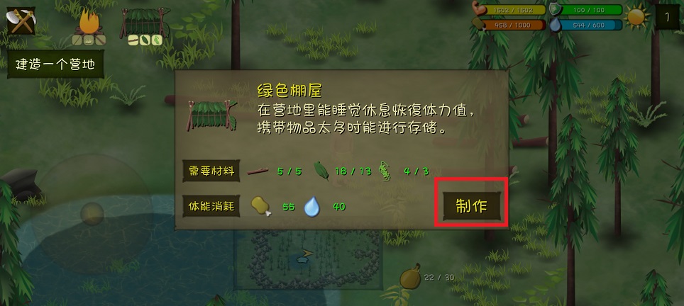微信图片_20250630140452.jpg