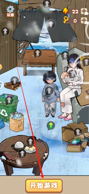 1751261614178.png