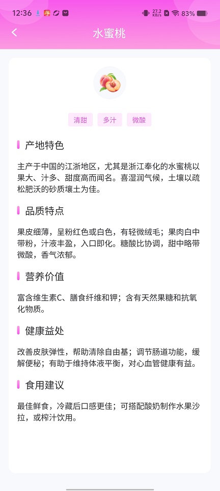 微信图片_20250630124726.jpg