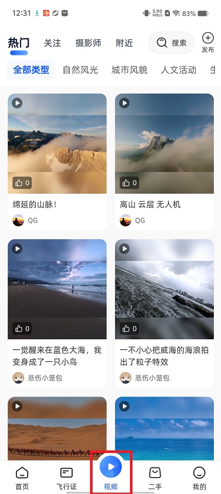 微信图片_20250630124644.jpg