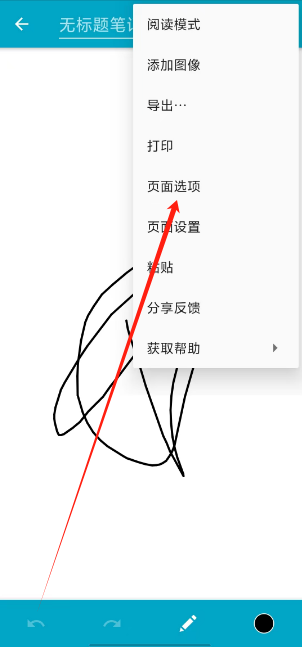 1751247668163.png