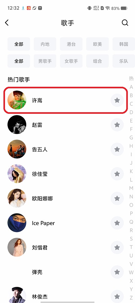 微信图片_20250630124654.jpg