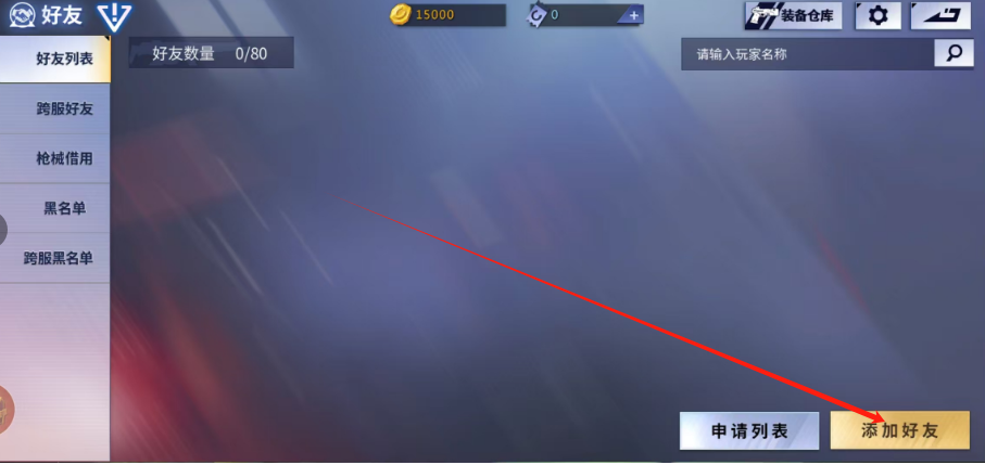 1751257862557.png