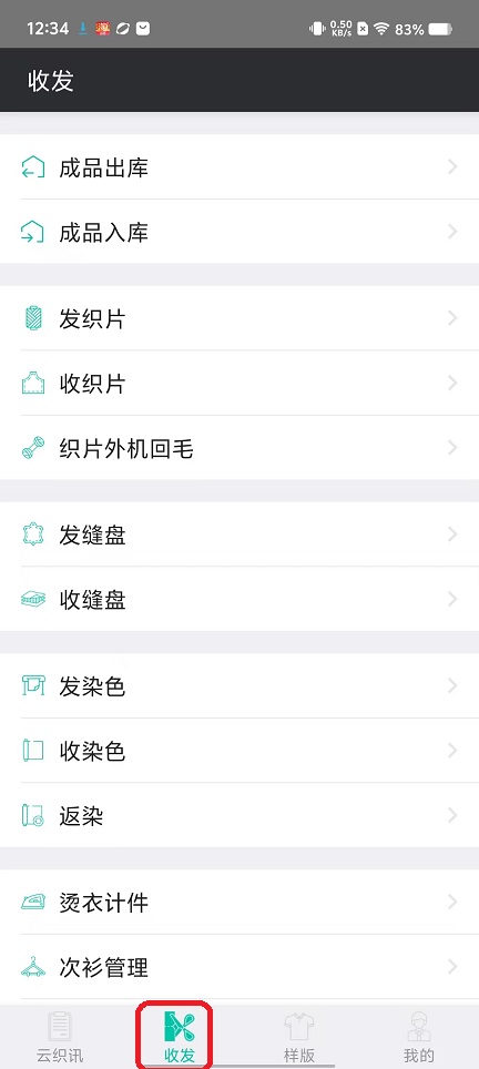 微信图片_20250630124703.jpg