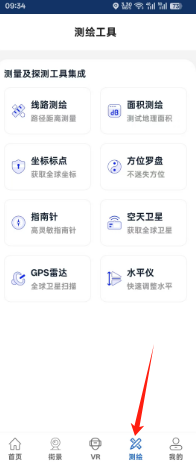 fa3ac6750fe3f805827aaf3c24827f8.png