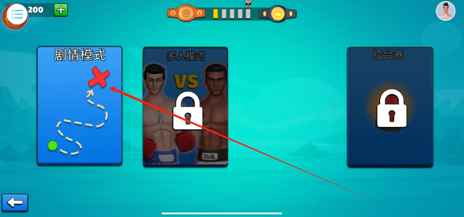 1751263222933.png