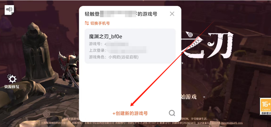 1751249842715.png