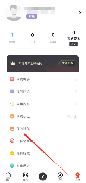 1751258193354.png