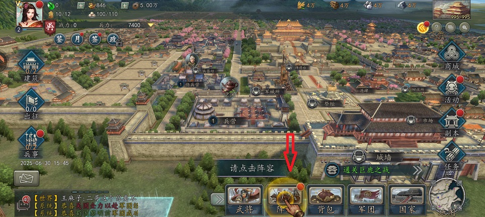 微信图片_202506301547301.jpg