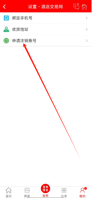 1751260091614.png
