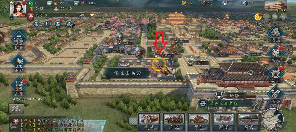 微信图片_202506301547291.jpg